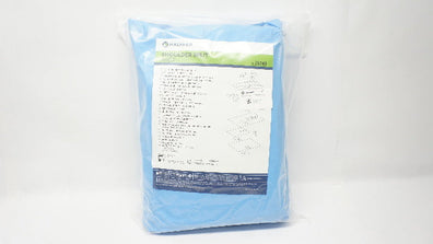 Halyard 29249 Shoulder Split Pack